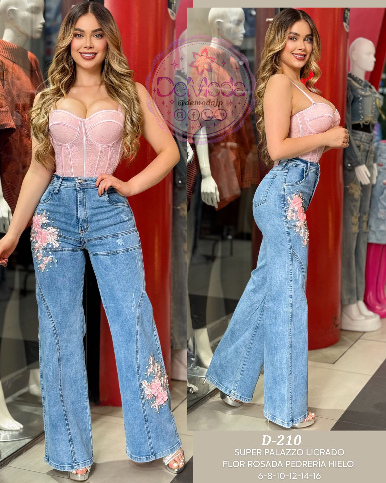 Jeans D-210