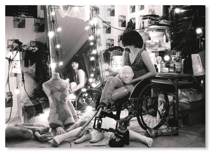 Mari Katayama「GIFT」book6