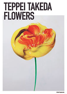 Posters | unitedvagabonds