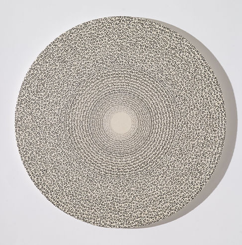 1. Soon Yul Kang_Going Home_collage_calligraphy on Korean mulberry paper, ink_50x50x2cm_20