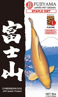 Fujiyama.jpg