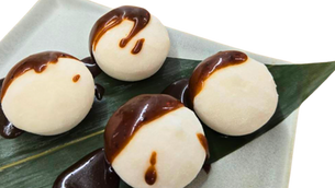 Salted Caramel with Miso – A Sweet Twist on Tradition