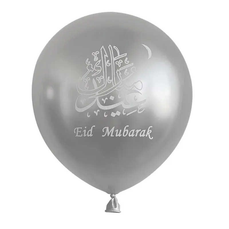 Thumbnail: 10pcs Eid Mubarak Latex Balloon for Ramadan Kareem