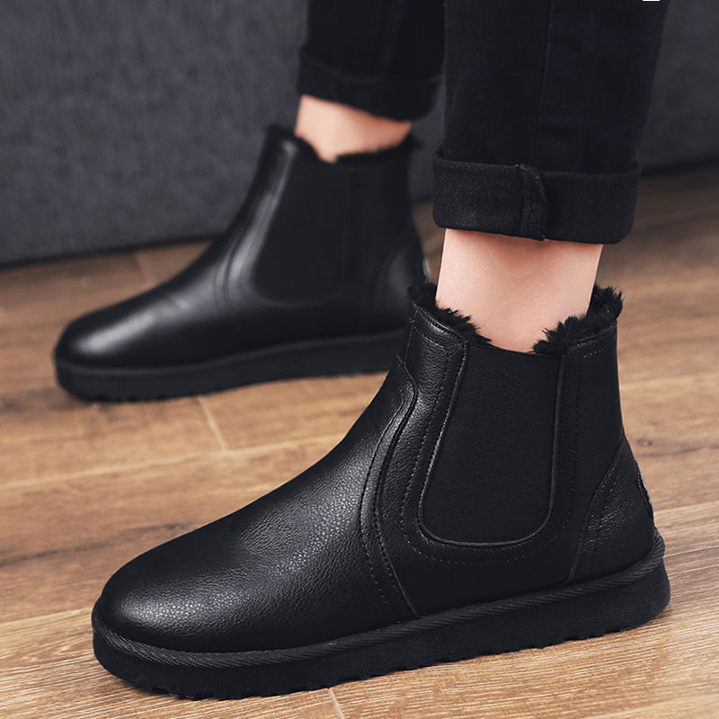 Thumbnail: Winter Men's Boots