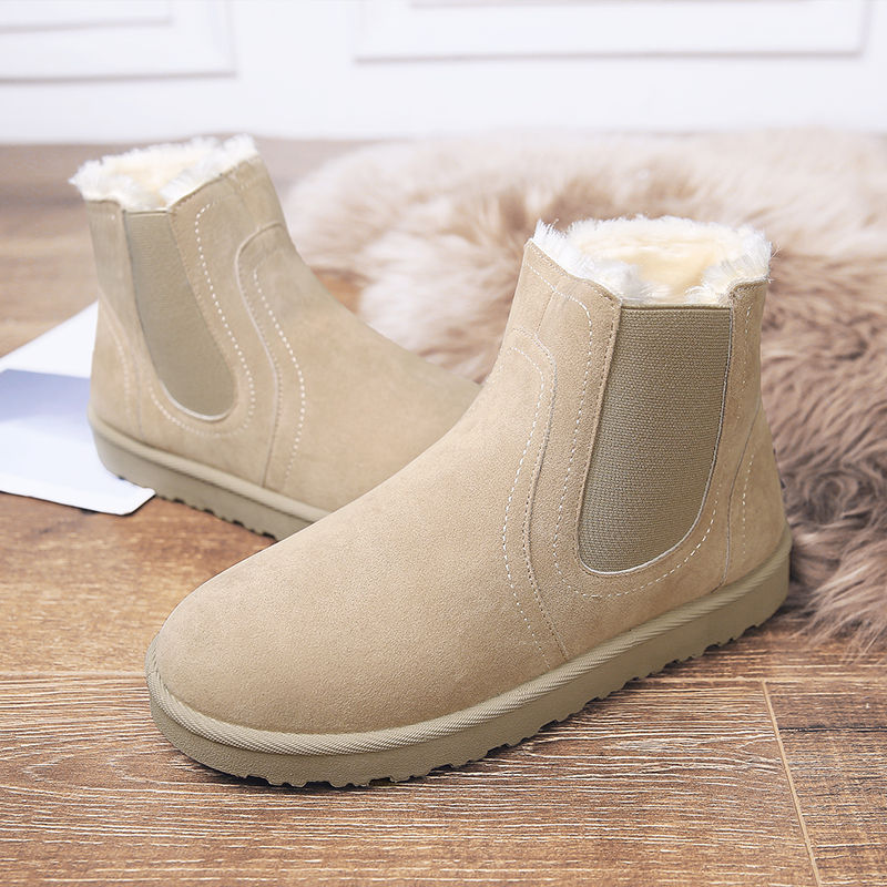 Thumbnail: Winter Men's Boots