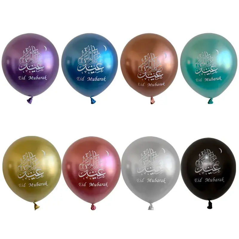 Thumbnail: 10pcs Eid Mubarak Latex Balloon for Ramadan Kareem