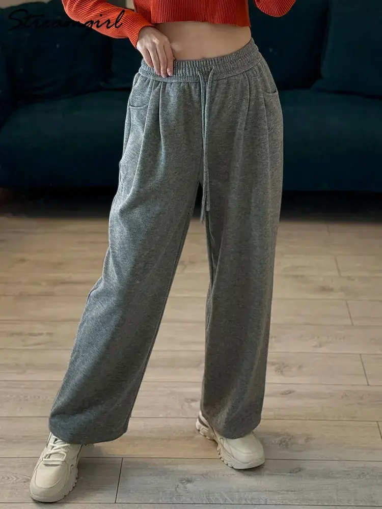 Thumbnail: Loose Fleece Pants
