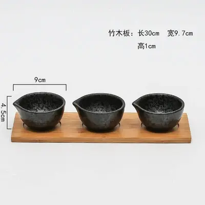 Thumbnail: Creative Japanese Style Ceramic Dish Wooden Tray