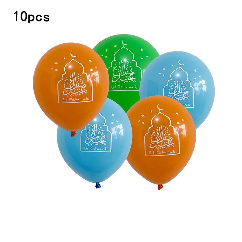 Thumbnail: 10pcs Eid Mubarak Latex Balloon for Ramadan Kareem
