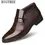 Thumbnail: Size 38-44 Black Brown Business Shoes
