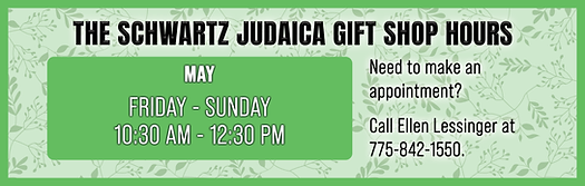 Judaica gift Shop Flyer copy (1).png
