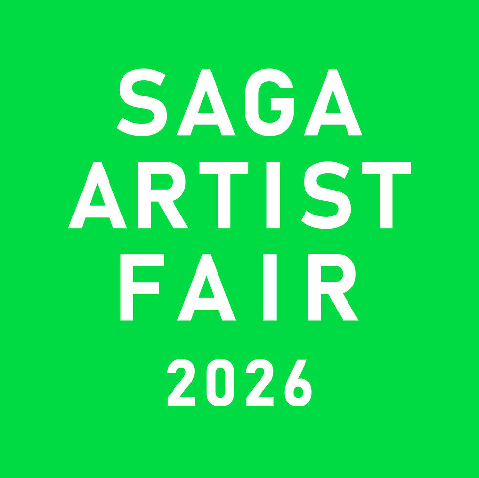 SAGA ARTIST FAIR2026②.jpg