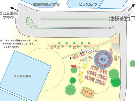 4月8日のブース