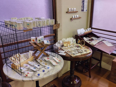 ありがとうございました。