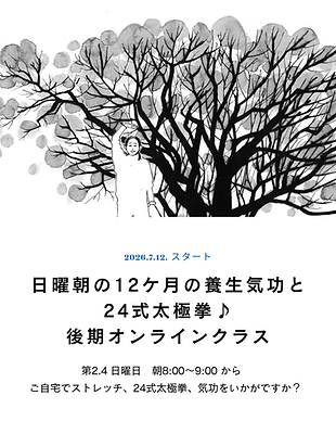 黒　青　ミニマル　コラム　インスタグラム投稿　縦長.png