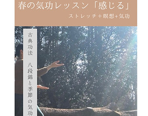 名称未設定のデザイン_edited.jpg