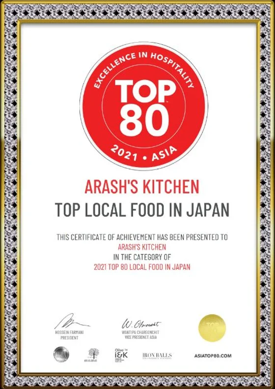 Persian u0026 Indian Halal Restaurant  Arashu0027s Kitchenアラシのキッチン