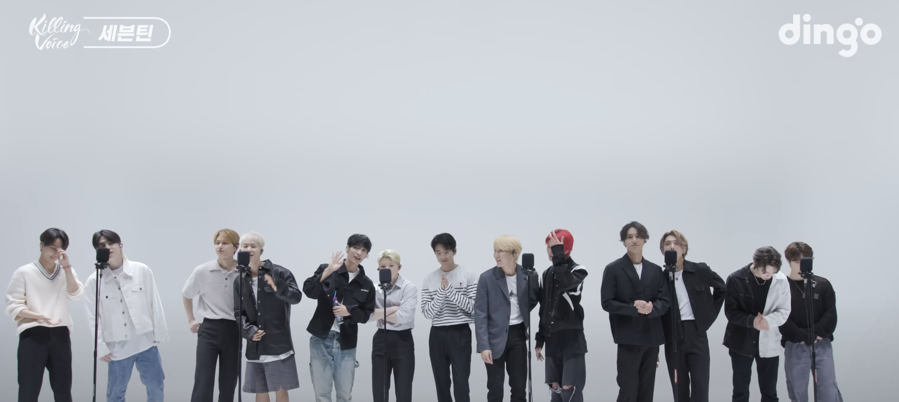 [BCAM]킬링보이스