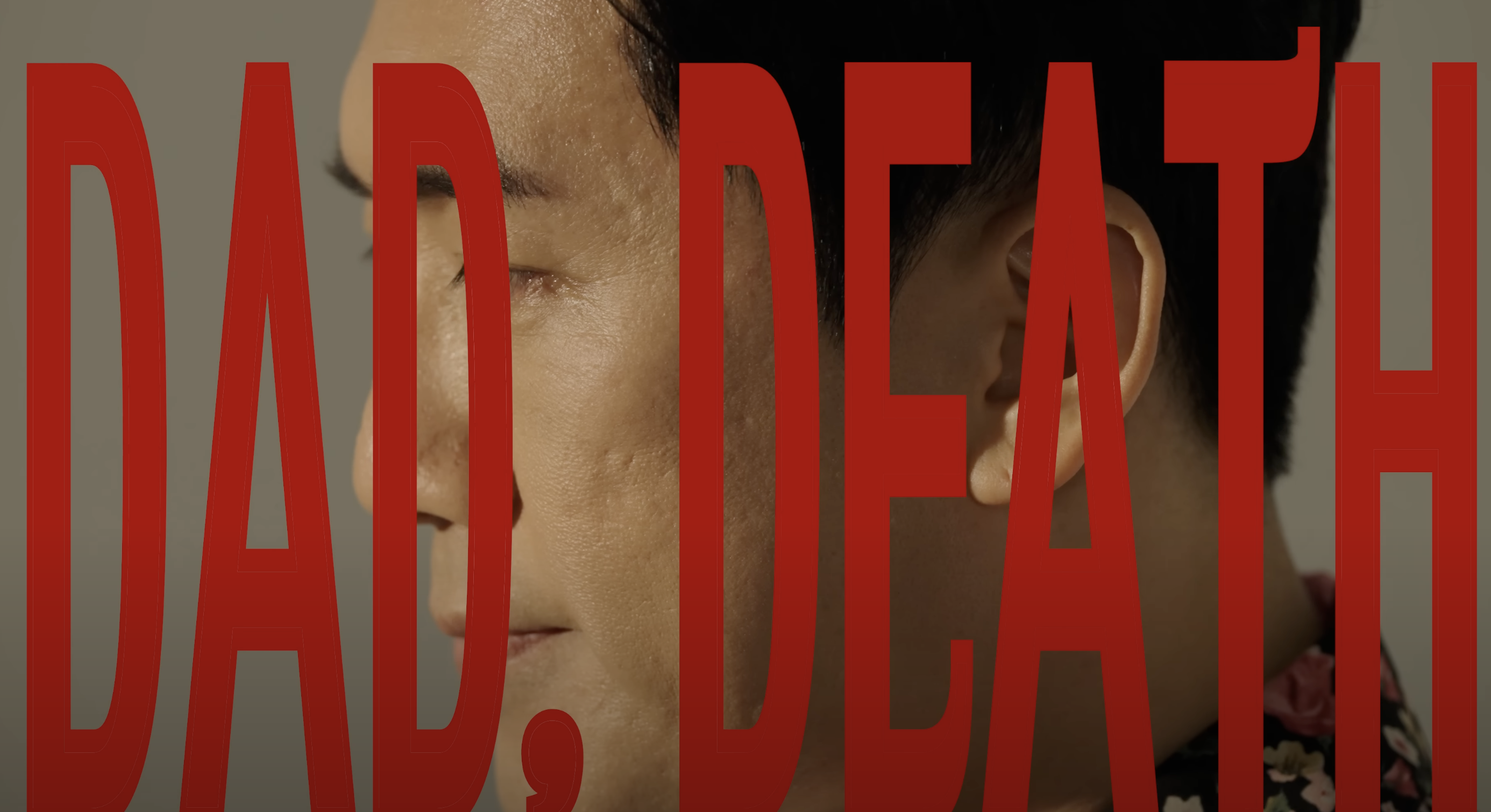 [영화 같은 영화 이야기]