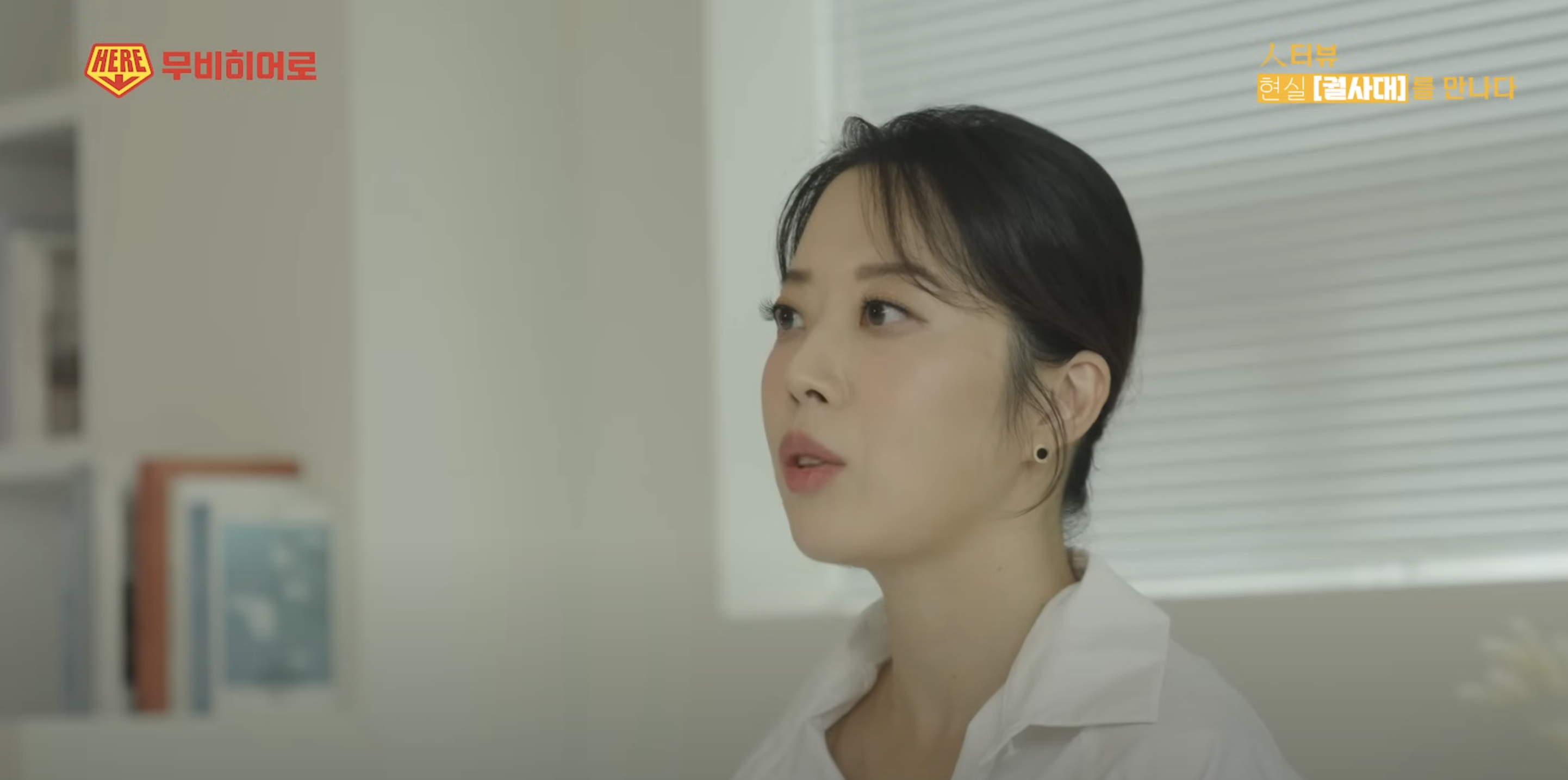 무비히어로 人터뷰 
