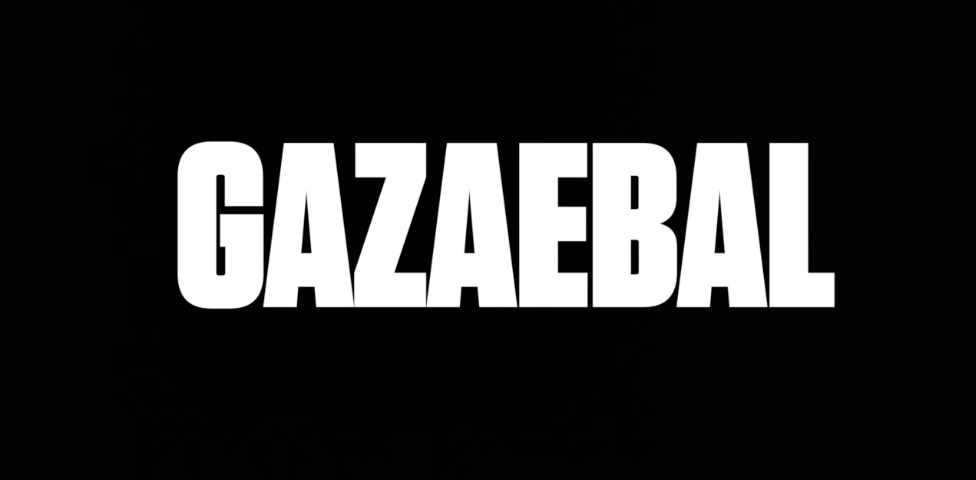 SOUND : AL [Music Video]