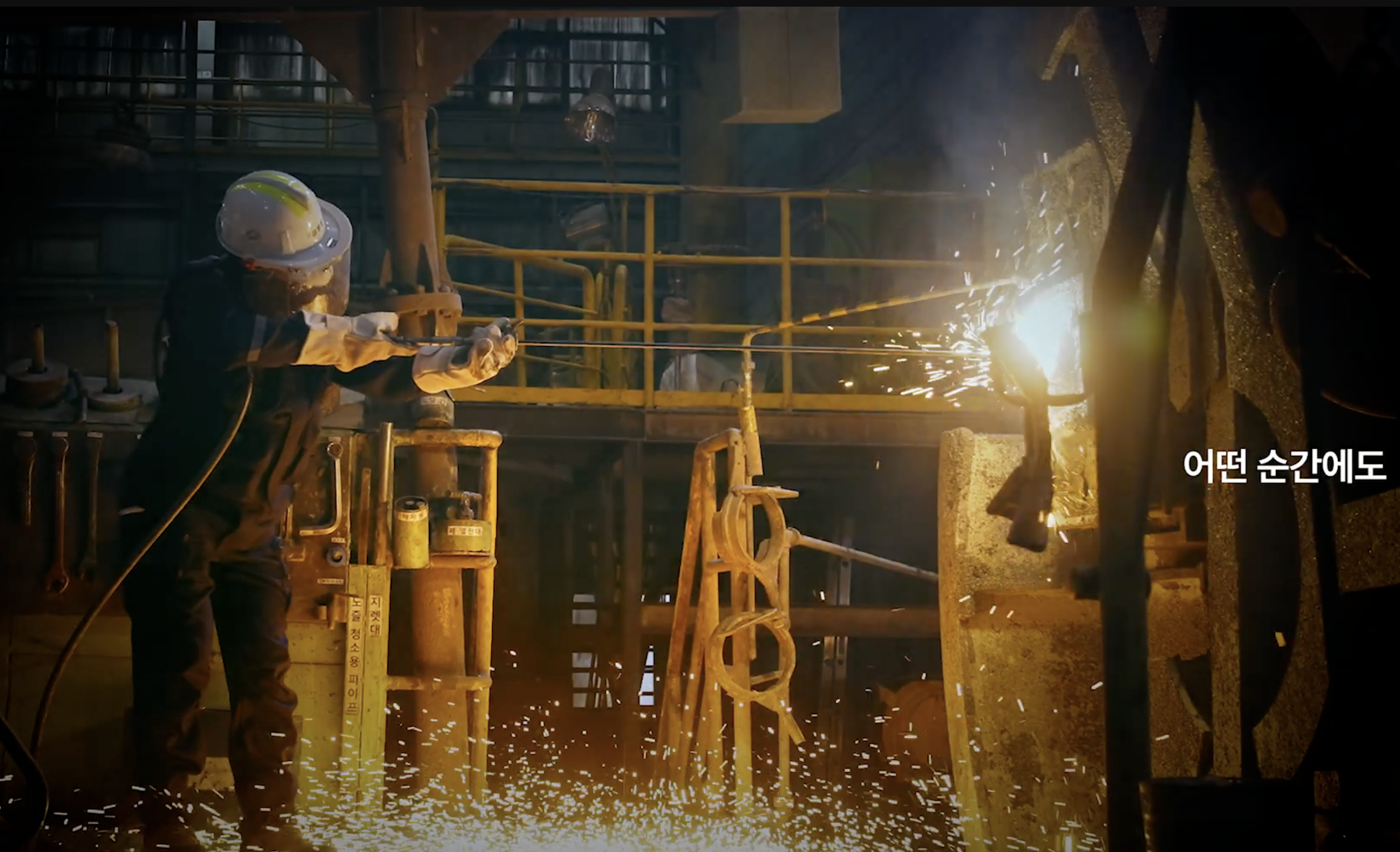 [BCAM]ARKERD I 아커드 