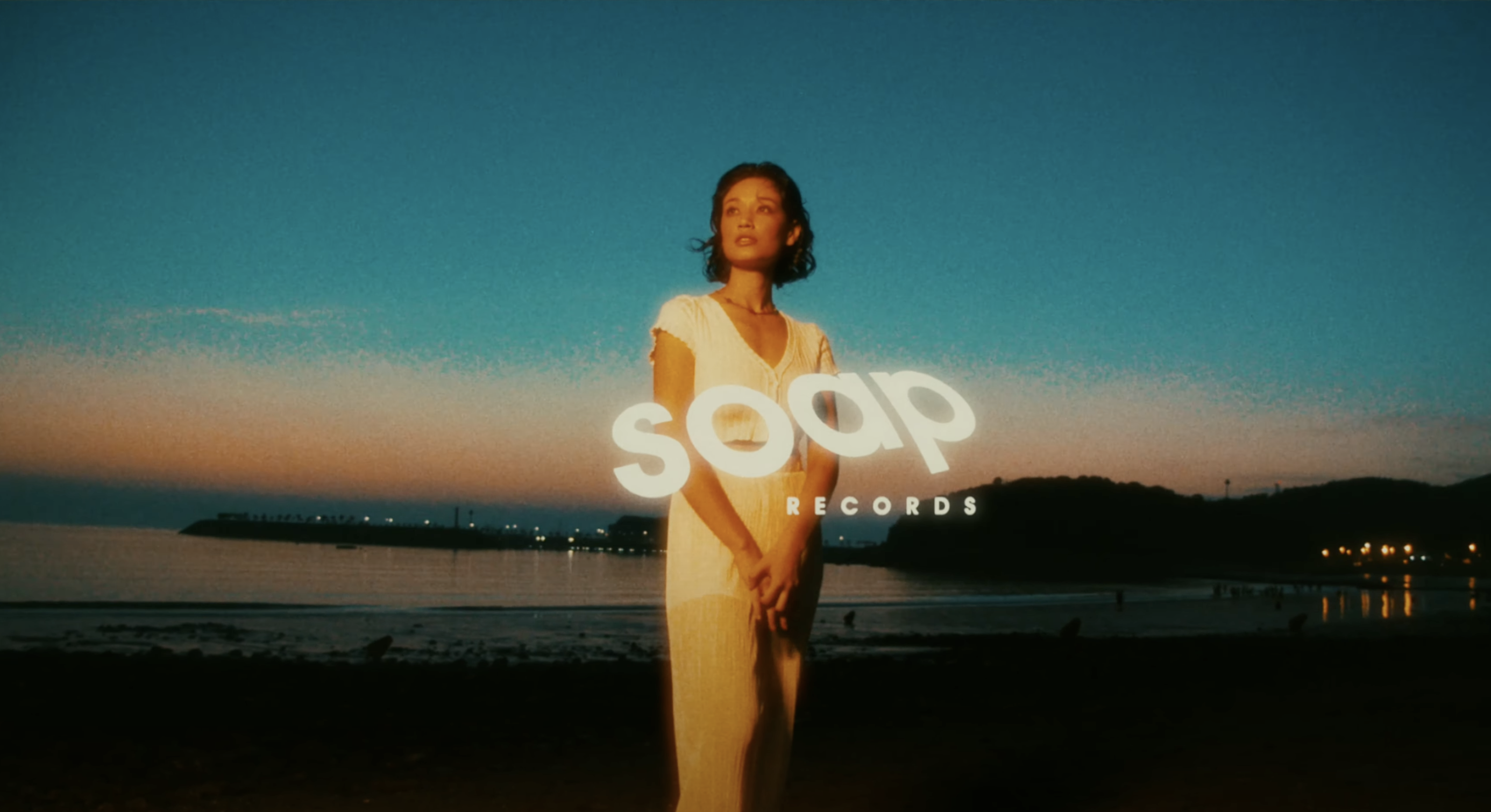 For Us (Feat. THAMA)