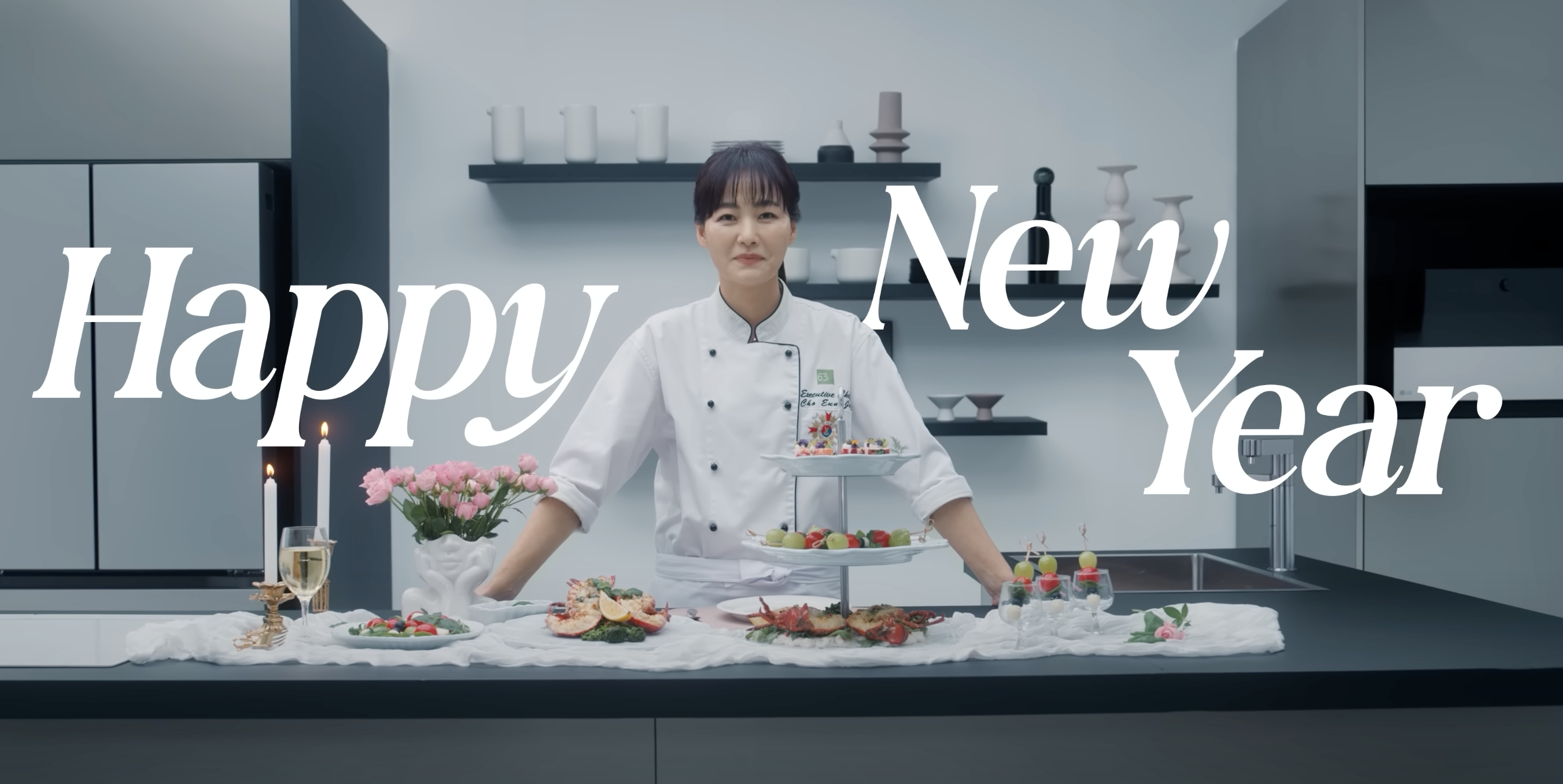 [BCAM]LG DIOS 스페셜 키친