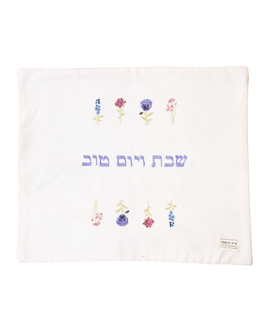 Challah Cover Tiny Garden
