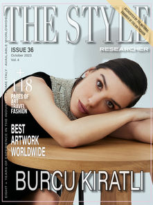 Burcu Kıratlı The Style Stüdyo Çekimleri