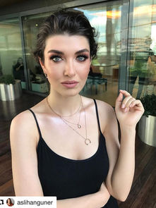 Aslıhan Güner