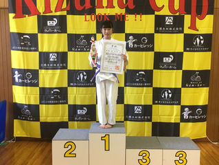 KIZUNA CUP 2018 空手道選手権大会の結果