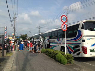 空手の合宿に行って来ました!(^0^)/
