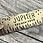 Thumbnail: Rivet On Dog Tag - Dog Collar Nameplate