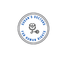 SDHR Logo 1 (1).png