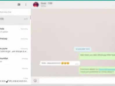 CAÍDA GLOBAL DE WHATSAPP WEB COLAPSA LA MAÑANA: MILLONES DE USUARIOS SIN CONEXIÓN EN MÉXICO Y EL MUNDO