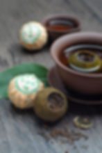 chinese-green-orange-puer-tea-chinese-text-green-orange-tea.jpg