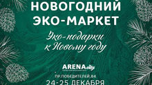 БЕЛАРУСКОЕ ЧУДО 2016! ПОБЕЖДАЙ СЕРОСТЬ -- СТАНОВИСЬ ЯРК
