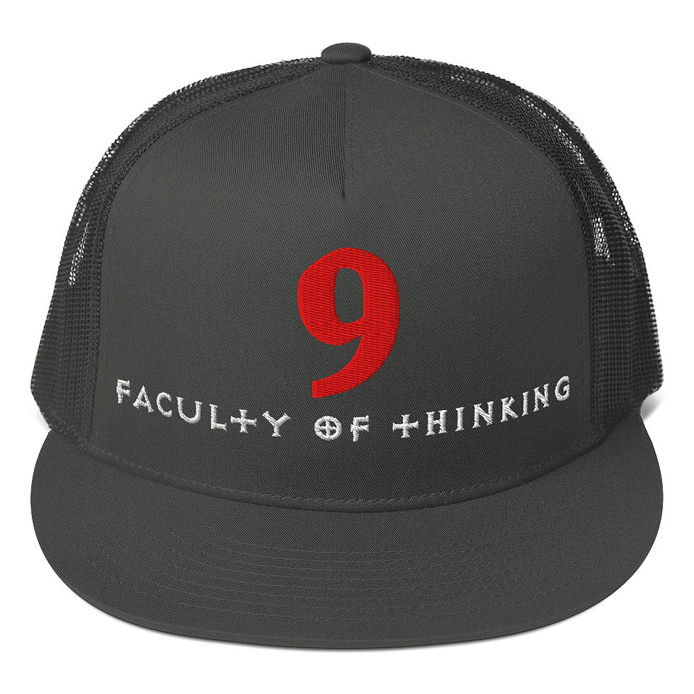 Thumbnail: The 9 Faculty Trucker Cap – The Wisdom Edition