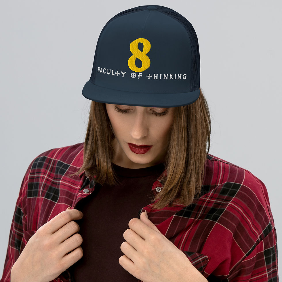 Thumbnail: The 8 Faculty Trucker Cap – The Power Edition