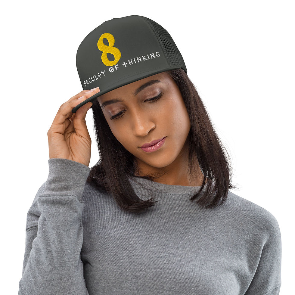 Thumbnail: The 8 Faculty Trucker Cap – The Power Edition