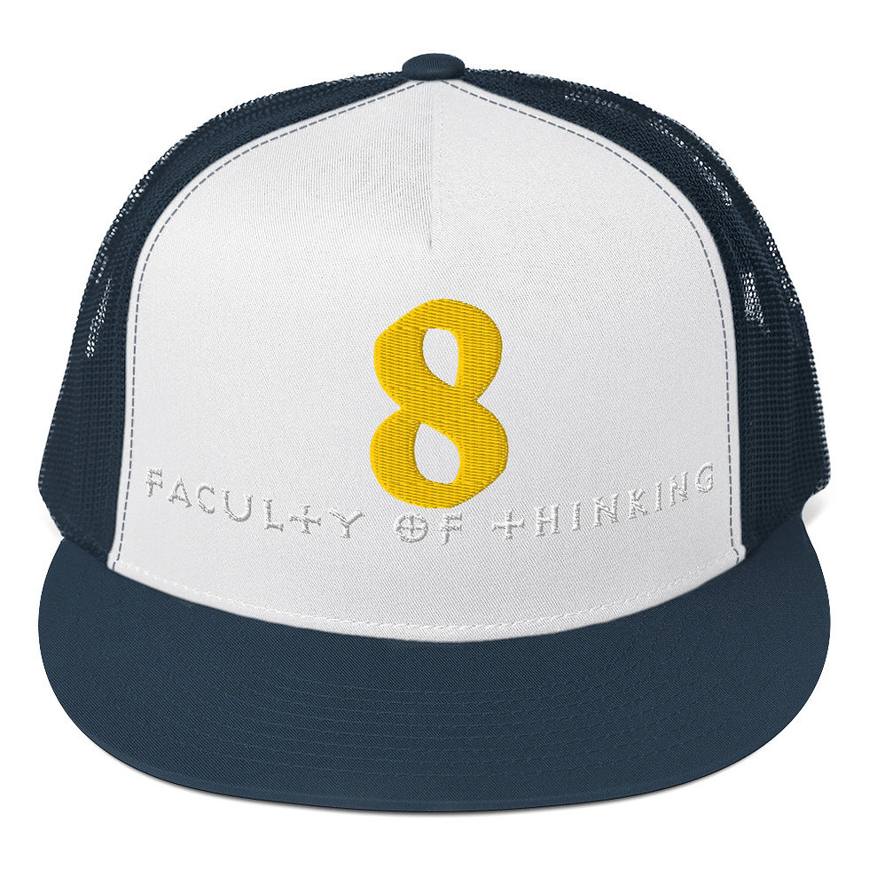 Thumbnail: The 8 Faculty Trucker Cap – The Power Edition