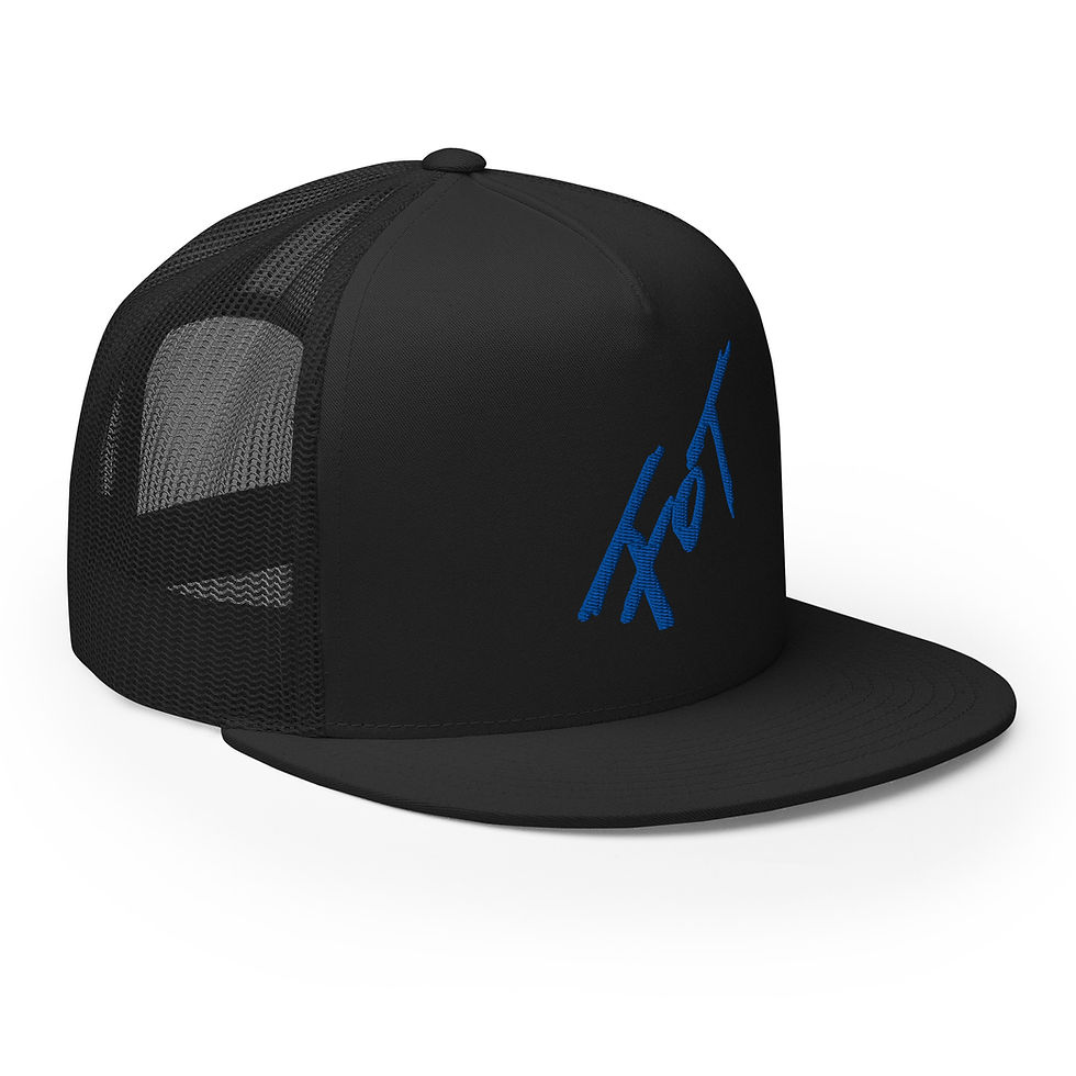 Thumbnail: The FOT Possibility Trucker Cap