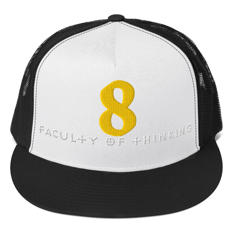 Thumbnail: The 8 Faculty Trucker Cap – The Power Edition