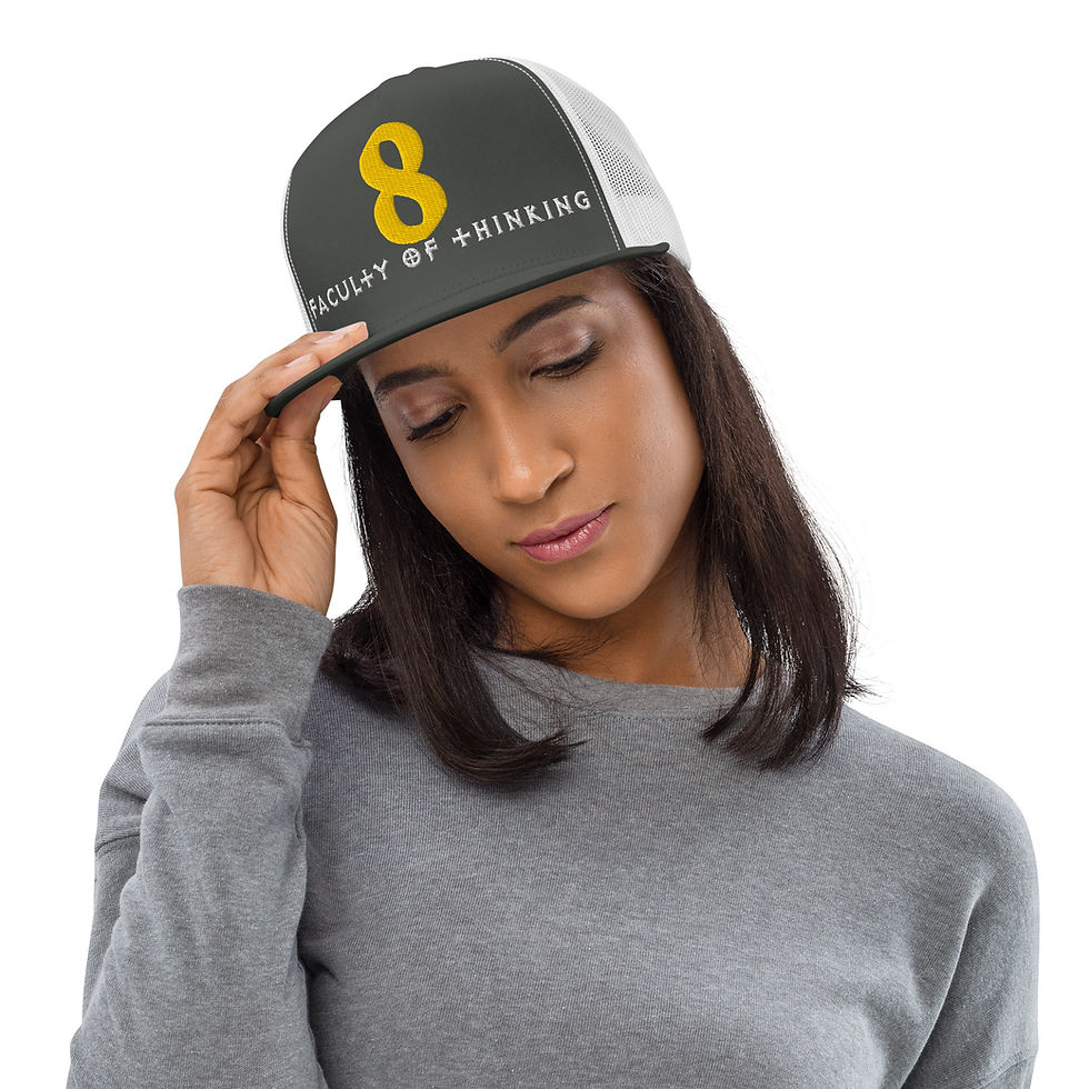 Thumbnail: The 8 Faculty Trucker Cap – The Power Edition