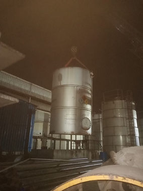 Feed Water Storage Tanks.jpeg