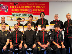 Recap of the 17th Black Belt - Duan Degree Advancement