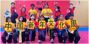 2024 Chinese New Year Cultural Promotion Week