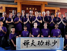 2025 Summer Camp in China