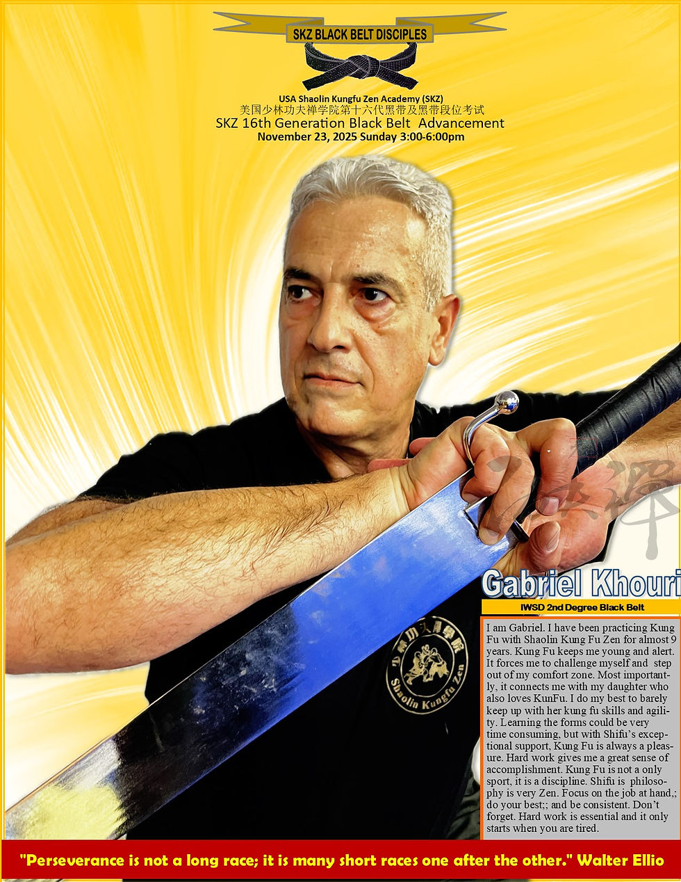 Gabriel Khouri 2nd Degree Black Belt